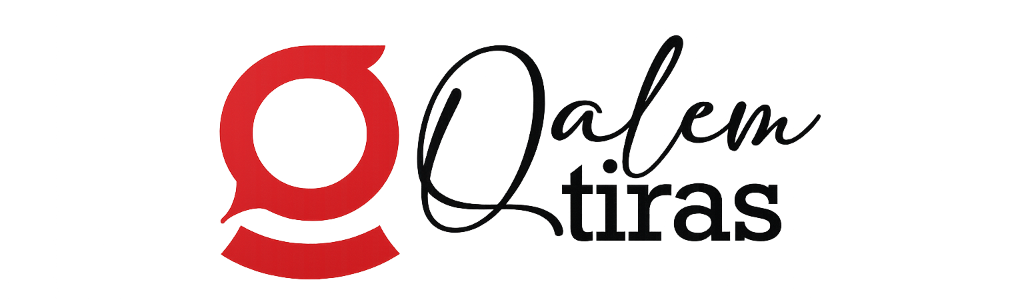 Qalem tiras Logo